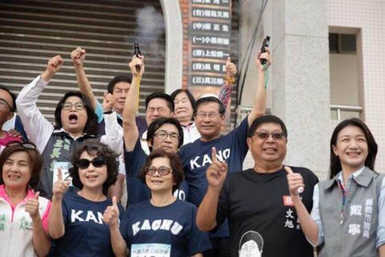 維欣牙醫診所的最新消息 維欣牙醫診所的最新消息圖片