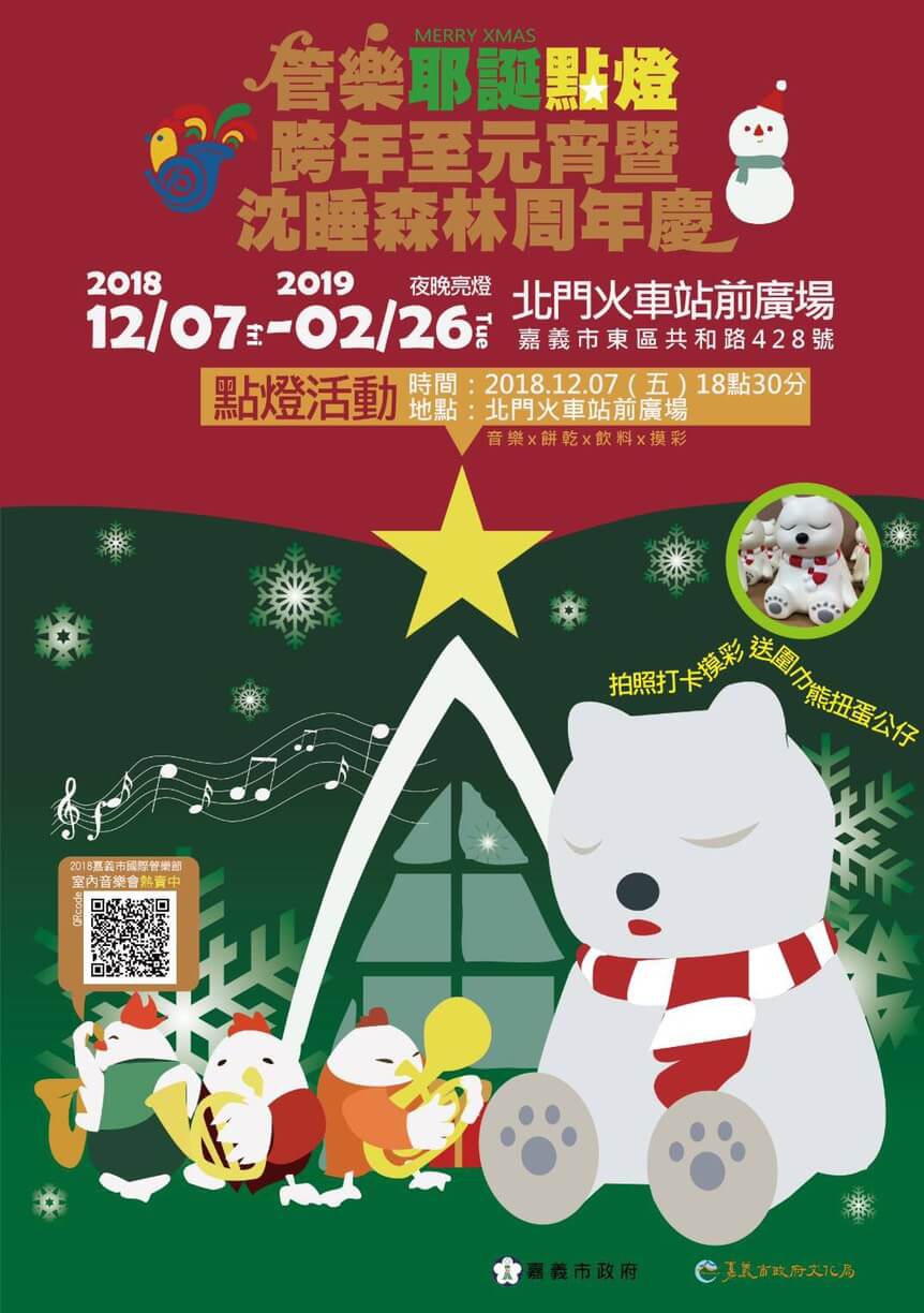 維欣牙醫診所的最新消息圖片