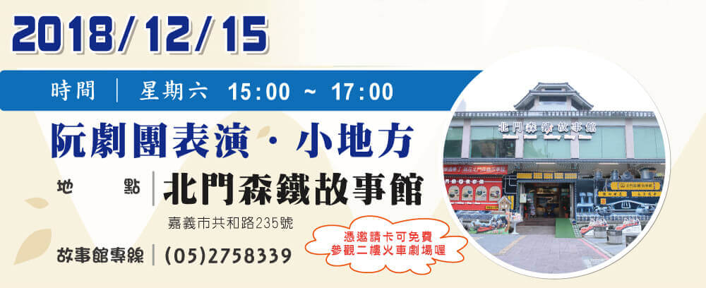 維欣牙醫診所的最新消息圖片